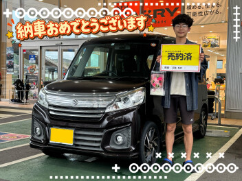 Ｏ様納車おめでとうございます(⑉>ᴗ<ﾉﾉﾞ