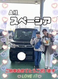 スペーシア納車しました！！！！