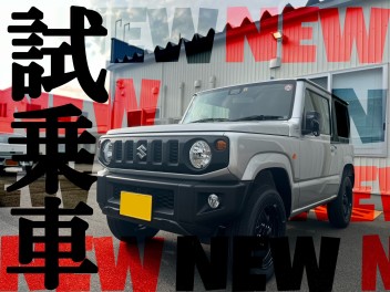 ＮＥＷ☺ジムニー試乗車！