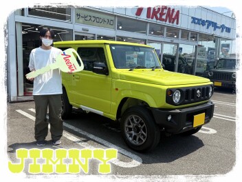 ☆Ｉ様 ご納車おめでとうございます☆