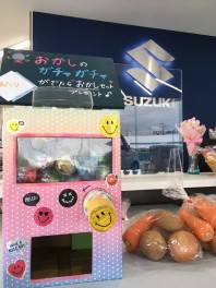ランラン♪