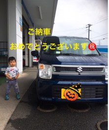 ワゴンＲご納車いたしました☆