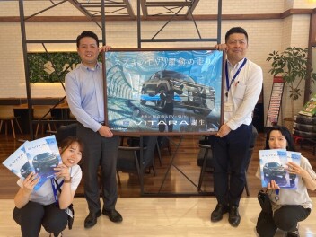 スズキのEV。躍動の走り。  走りに胸高鳴るEV×SUV。  新型「e ビターラ」誕生