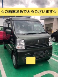 ☆新型エブリイジョイン納車致しました☆