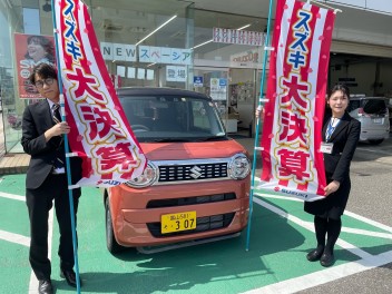 ３月ものこりわずか　スズキ大決算