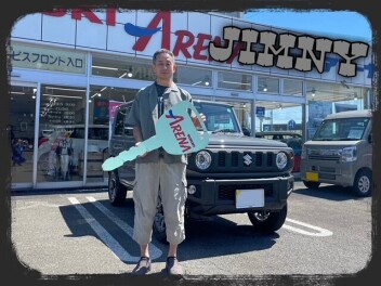 ☆Ｎ様 ご納車おめでとうございます☆