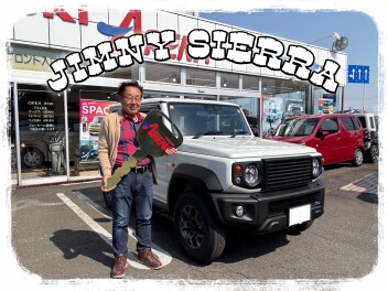 ☆Ｈ様 ご納車おめでとうございます☆