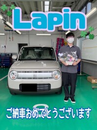 ラパンご納車です！！！