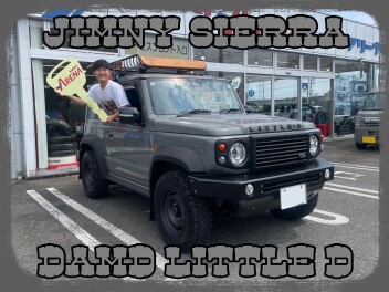 ☆Ｔ様 ご納車おめでとうございます☆