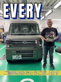 エブリイご納車です！！