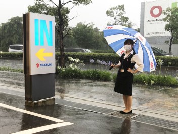 梅雨明け　週末イベント開催します！