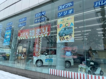 スズキ初売りは４日から！