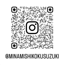 南四国スズキ　Instagramのお知らせ☆彡