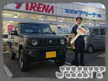 ☆Ｓ様 ご納車おめでとうございます☆