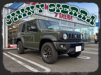 ☆Ｋ様 ご納車おめでとうございます☆