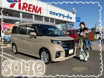 ☆Ｓ様 ご納車おめでとうございます☆