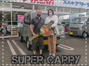 ☆Ⅰ様 ご納車おめでとうございます☆