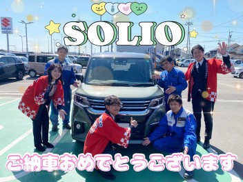 ソ、ソ、ソリオ！みどりのスタッフご納車です！