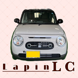 ラパンLCの魅力