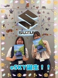 くらし晴れやか！軽EV新型ｅＳＫＹ誕生！！