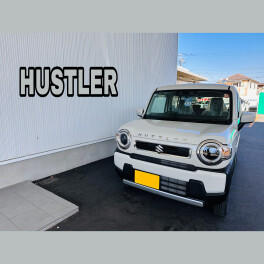 ハスラー　ご納車です♪