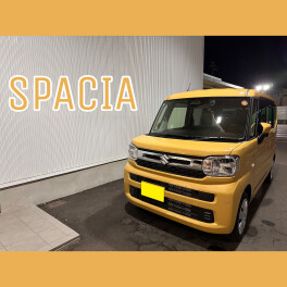 スペーシア　ご納車です♪