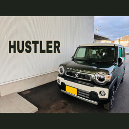 ハスラー　ご納車です♪