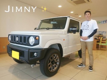 ☆　ＪＩＭＮＹご納車　☆