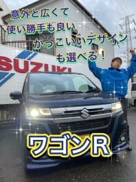 スズキのおすすめ初マイカー３選です！！！