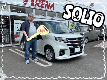 ☆Ｋ様 ご納車おめでとうございます☆