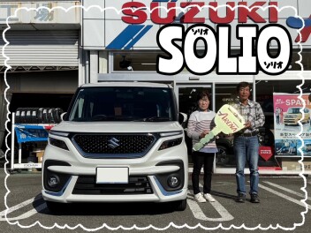 ☆Ｓ様 ご納車おめでとうございます☆