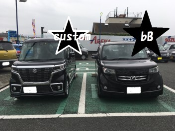 スペーシアカスタム納車致しました！！