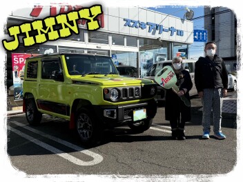 ☆Ⅰ様 ご納車おめでとうございます☆