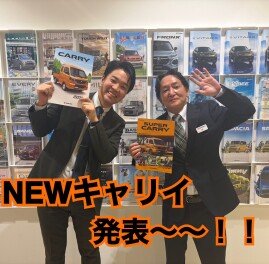 NEWキャリイ発表！！