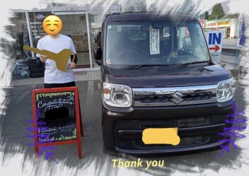 T様　中古車スペーシアご納車おめでとうございます！