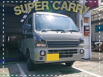 ☆Ｎ様 ご納車おめでとうございます☆