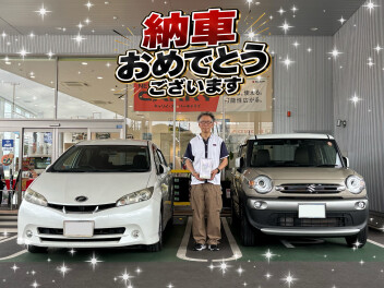 Ｔ様納車おめでとうございます！