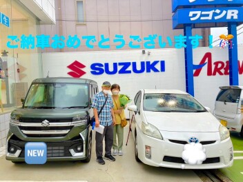 ご納車おめでとうございます！