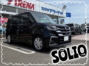 ☆Ｓ様 ご納車おめでとうございます☆