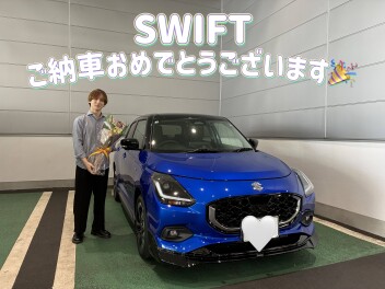 ご納車おめでとうございます！