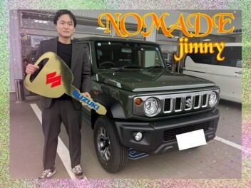 【ノマド】ご納車おめでとうございます˙ᵕ˙*