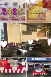 スズキの新春初売り　残り2日！！