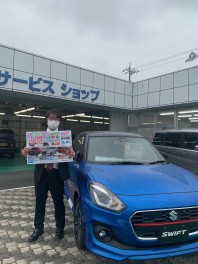 春の新生活応援フェア