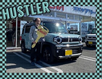 ☆Ｎ様 ご納車おめでとうございます☆