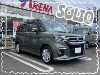☆Ｙ様 ご納車おめでとうございます☆