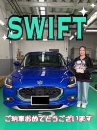 スイフトご納車です！！！