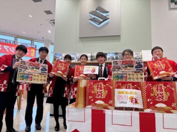 スズキの初売り！！！
