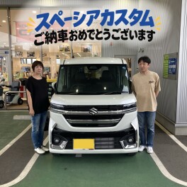 スペーシアカスタムをご納車しました！