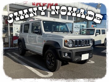 ☆Ｉ様 ご納車おめでとうございます☆