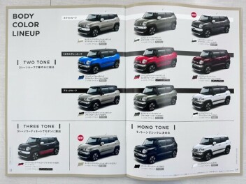 【早い者勝ち】クロスビー新車在庫 HYBRID MZ 全方位モニター付がスズキアリーナさいたま中央店に入荷！限定10台の特別販売！